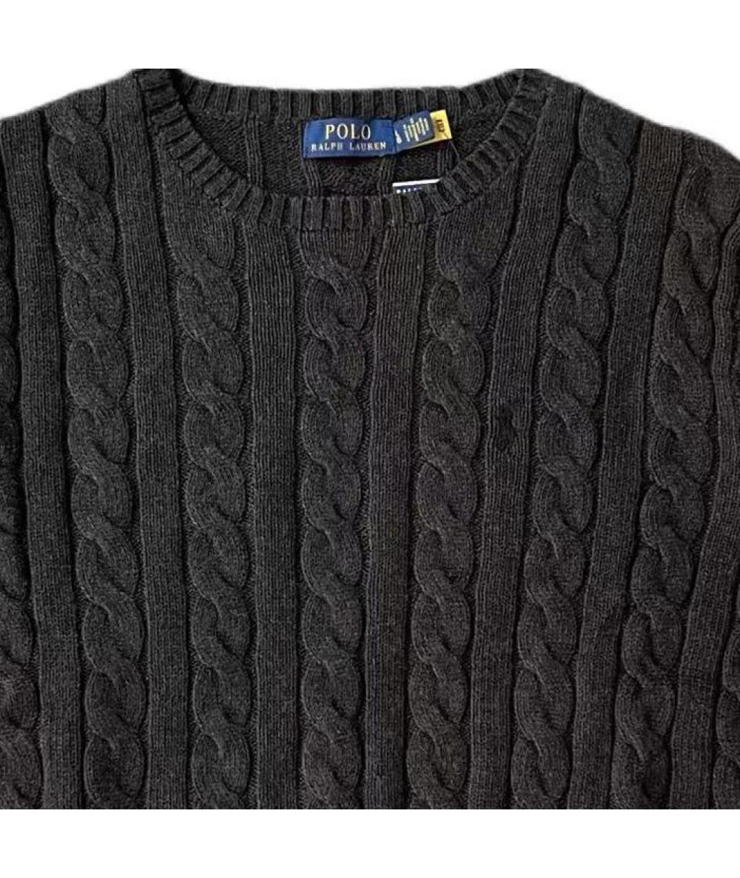 POLO RALPH LAUREN Серый джемпер / свитер, фото 7