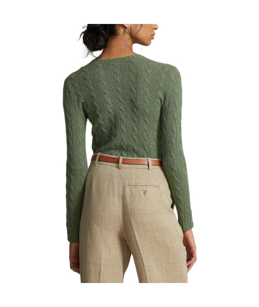 POLO RALPH LAUREN Зеленый джемпер / свитер, фото 4