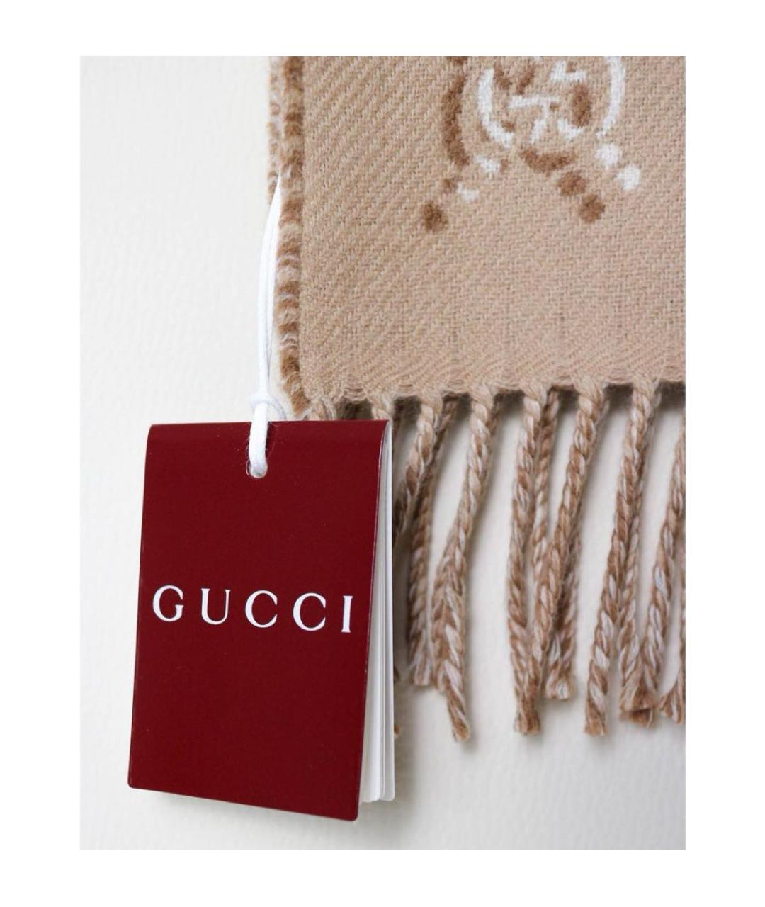 GUCCI Бежевый шерстяной шарф, фото 3