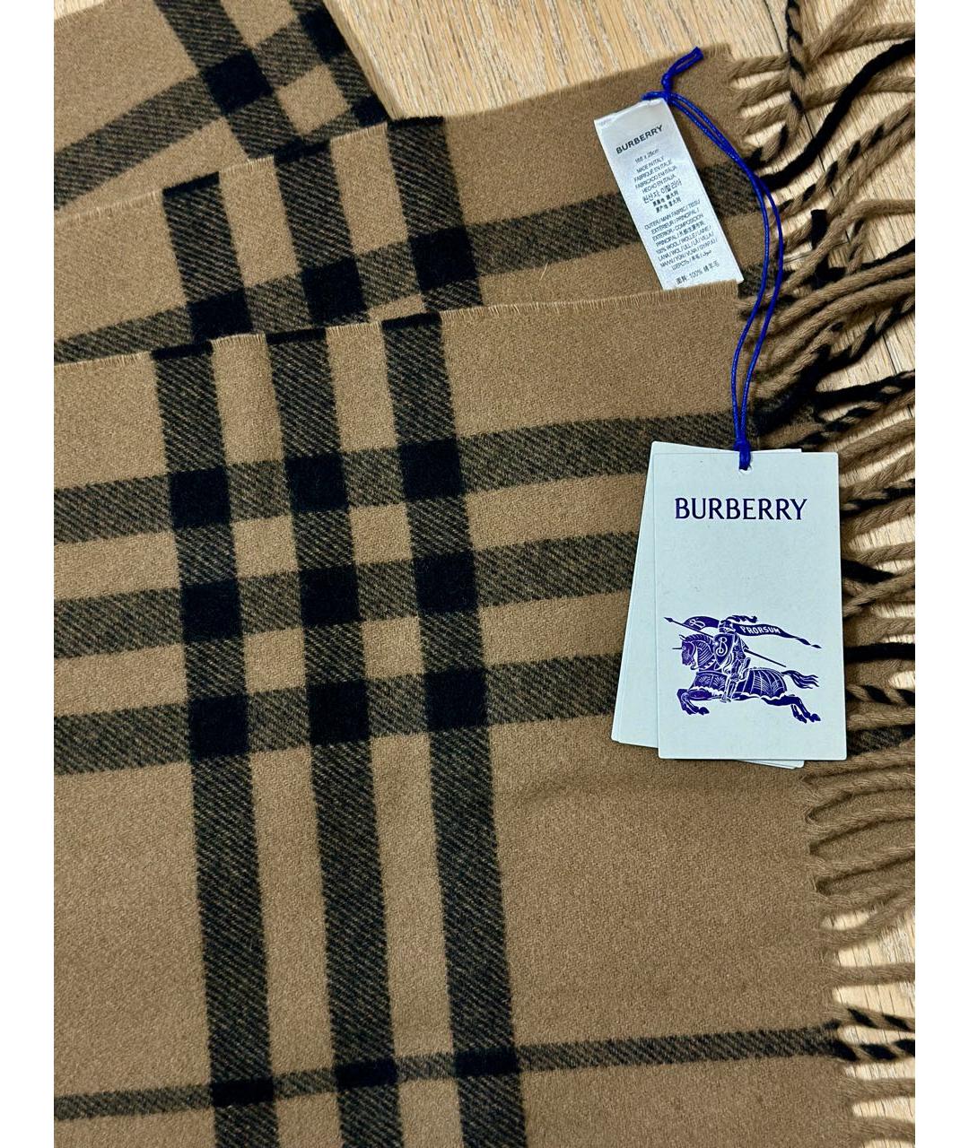 BURBERRY Бежевый шерстяной шарф, фото 3