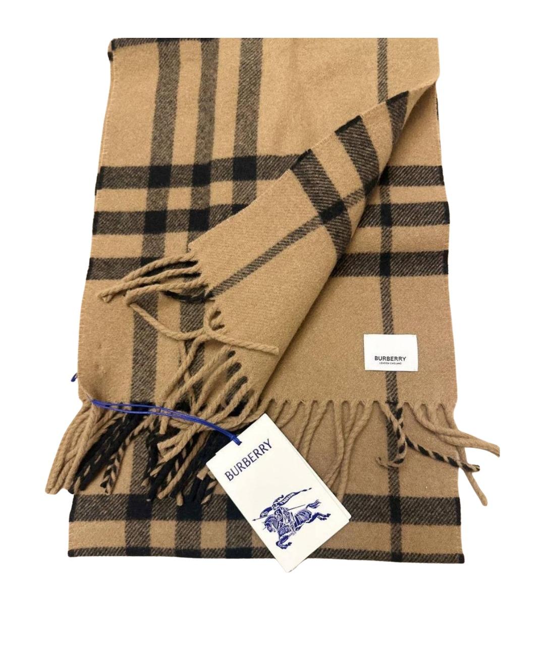 BURBERRY Бежевый шерстяной шарф, фото 1