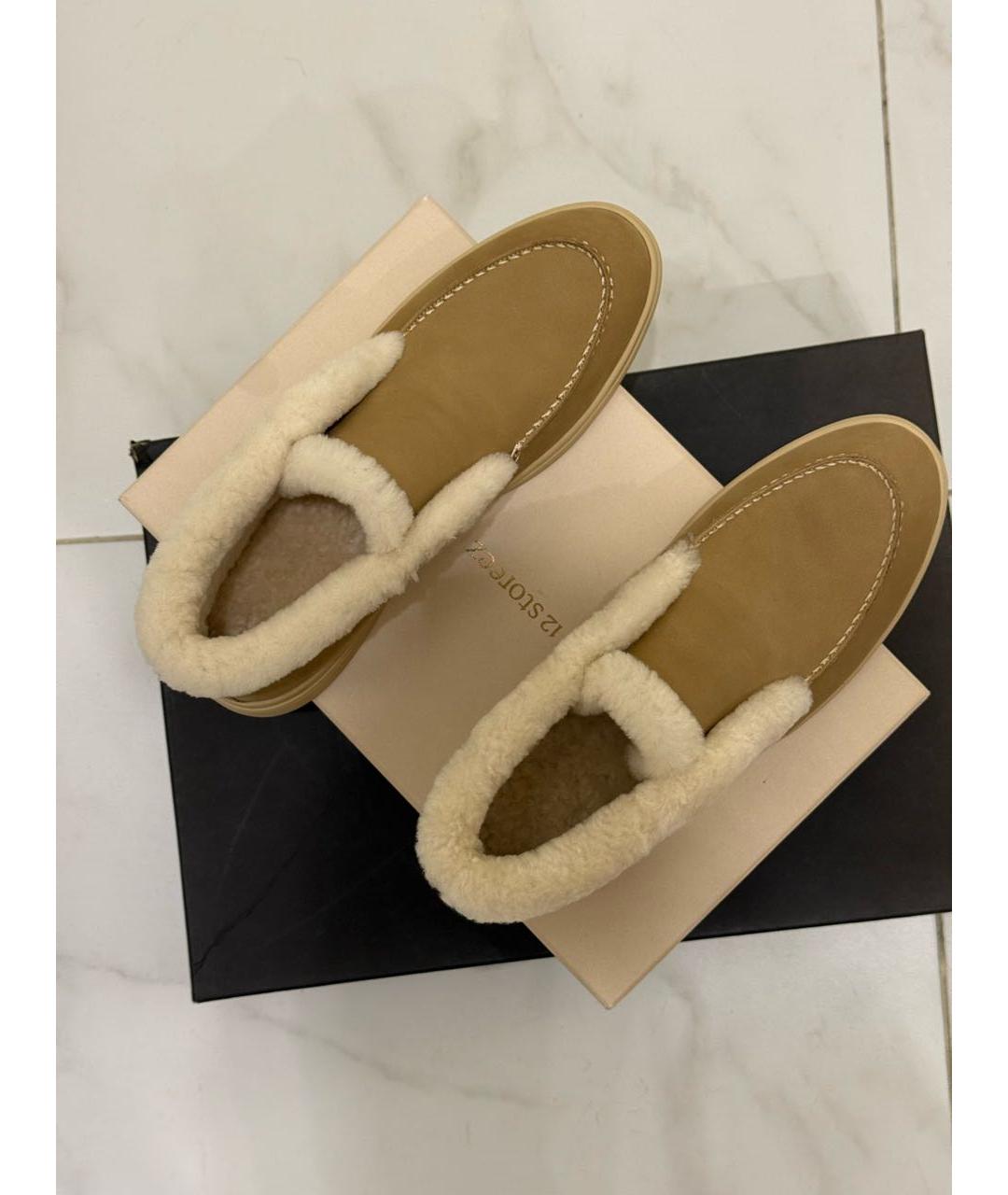 12 STOREEZ Бежевые замшевые лоферы, фото 6