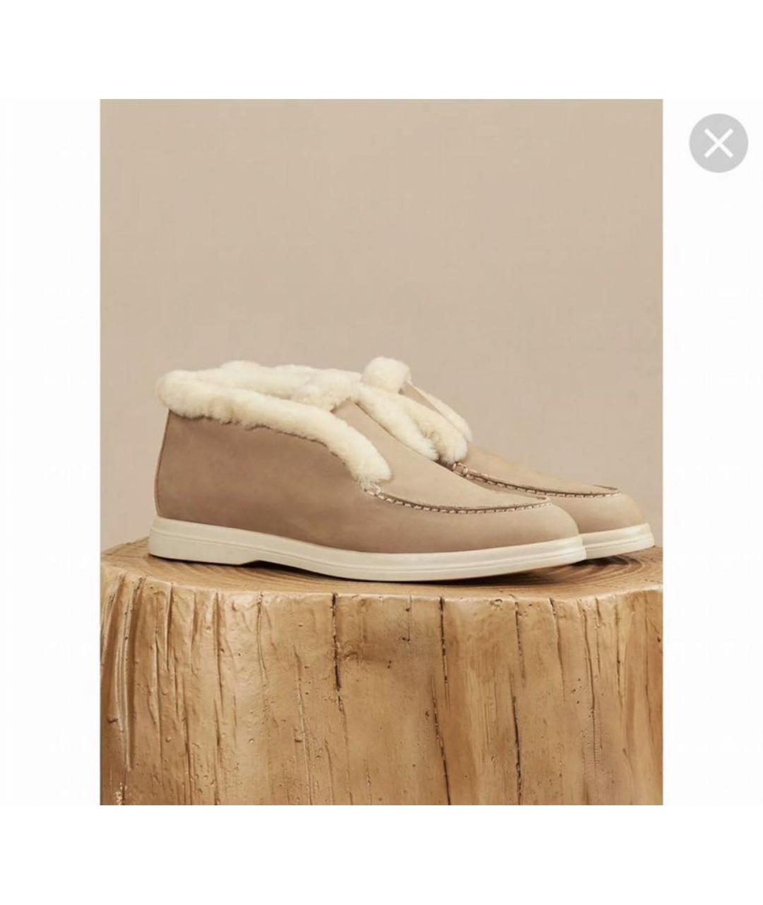 12 STOREEZ Бежевые замшевые лоферы, фото 9