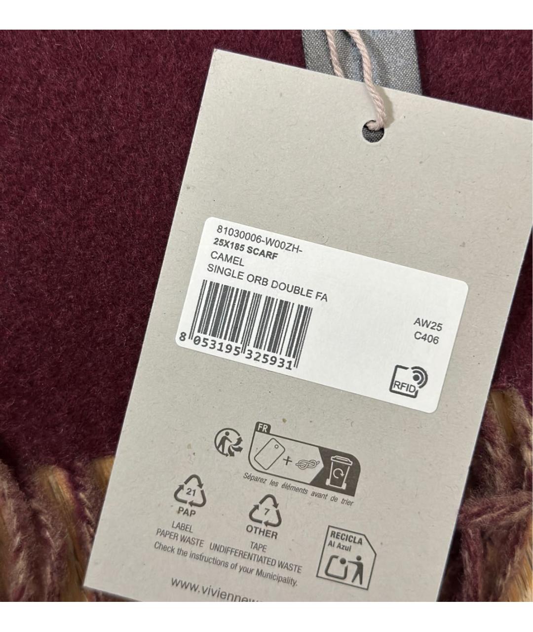 VIVIENNE WESTWOOD Бордовый шерстяной шарф, фото 7