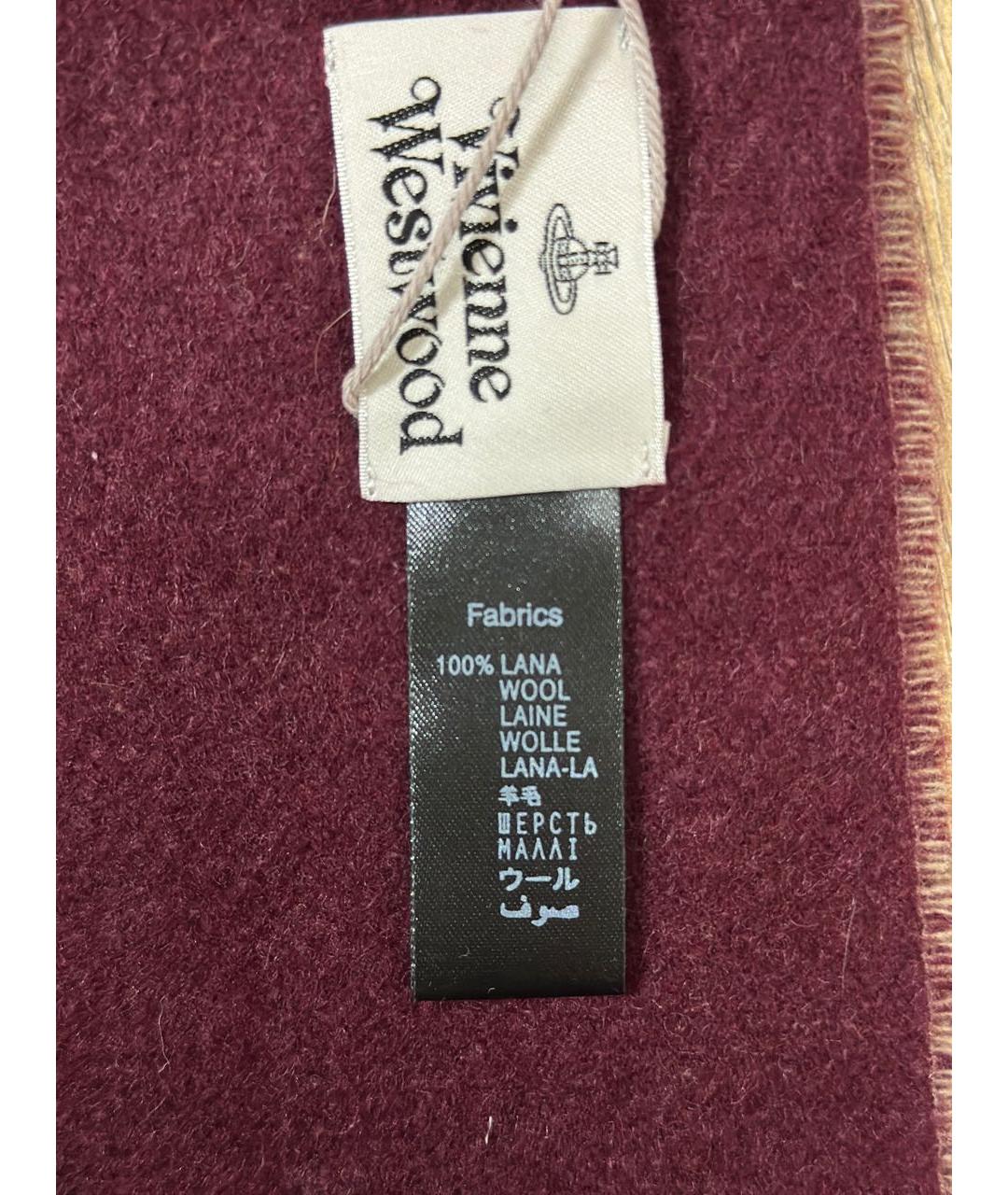 VIVIENNE WESTWOOD Бордовый шерстяной шарф, фото 6