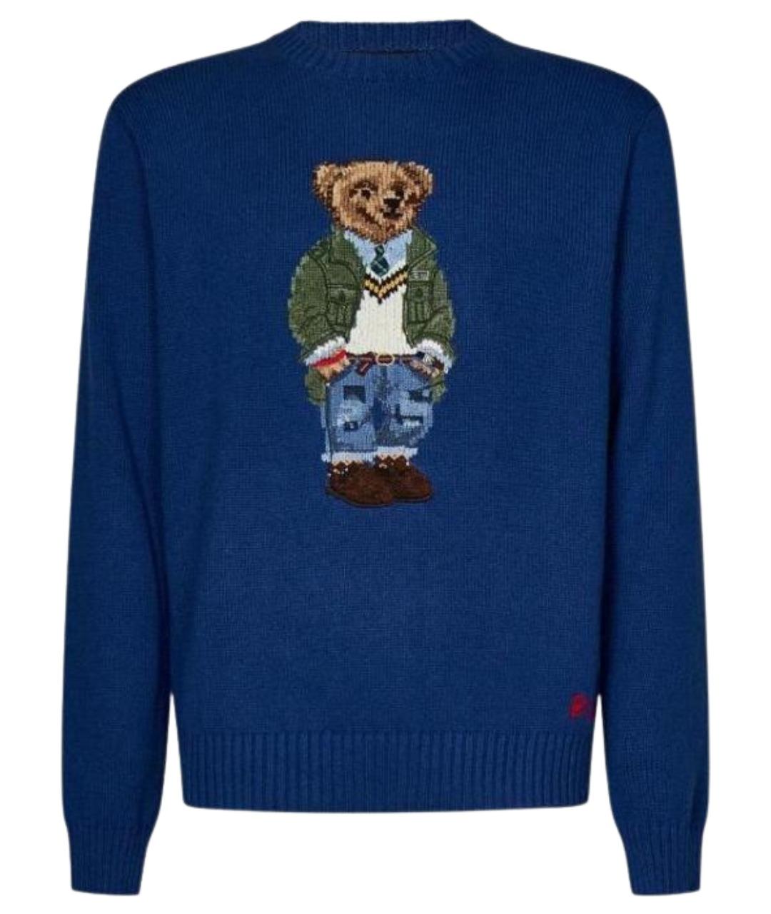 POLO RALPH LAUREN Синий джемпер / свитер, фото 1