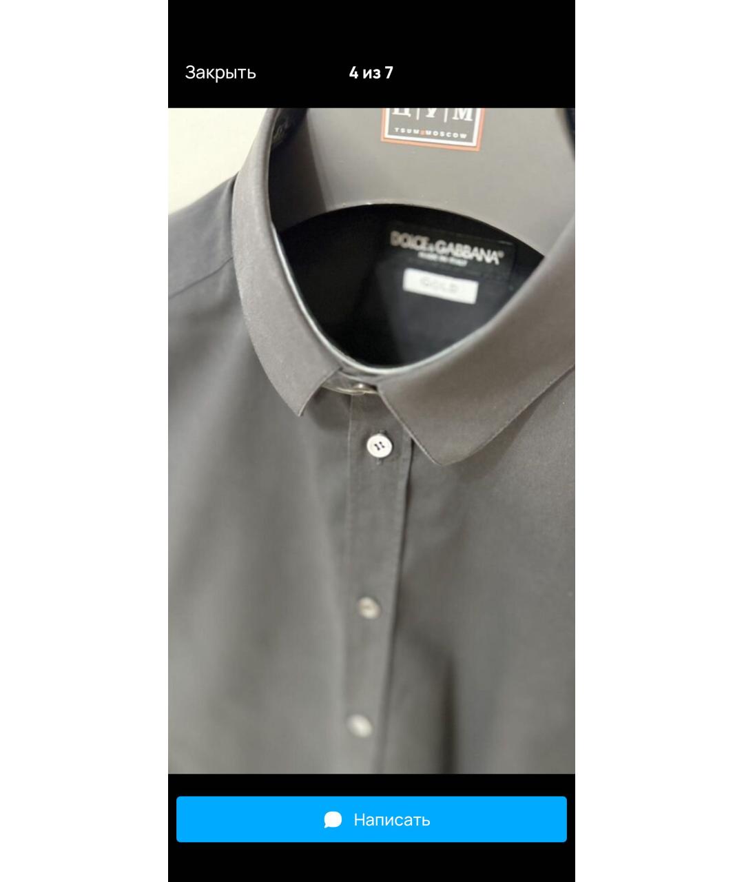 DOLCE&GABBANA Черная хлопковая кэжуал рубашка, фото 3