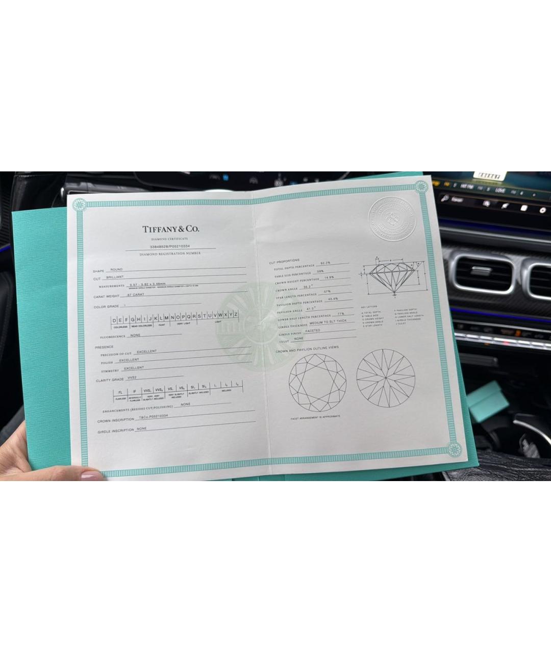 TIFFANY&CO Серебряное платиновое кольцо, фото 5