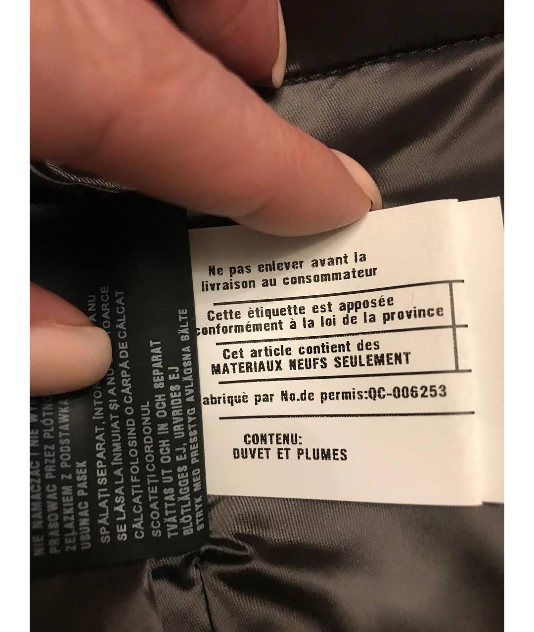 PRADA Черный полиамидовый пуховик, фото 7