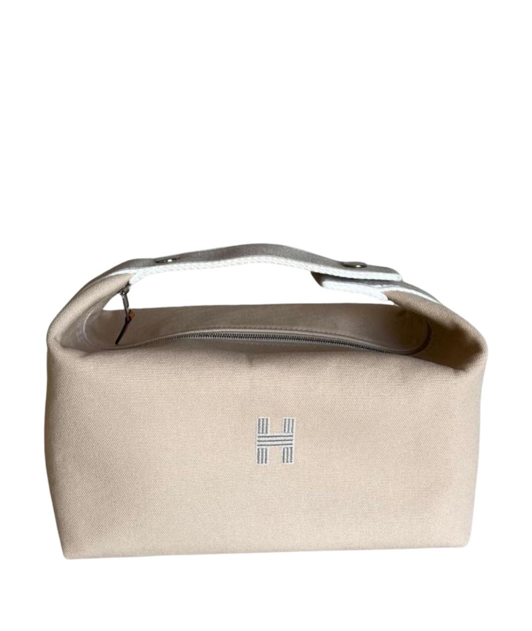 HERMES Бежевая хлопковая косметичка, фото 1