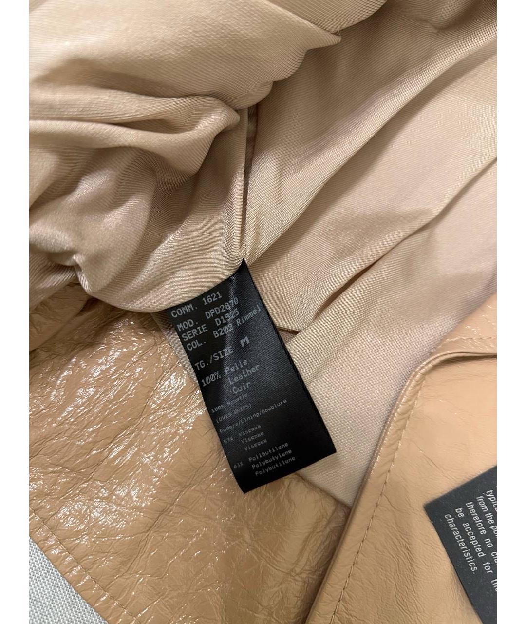 DROME Бежевая кожаная куртка, фото 4