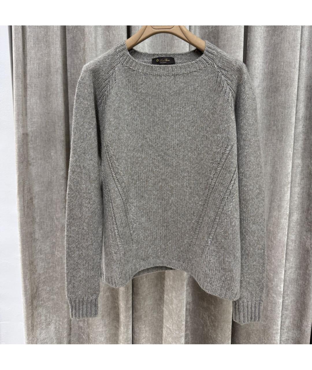 LORO PIANA Серый кашемировый джемпер / свитер, фото 5