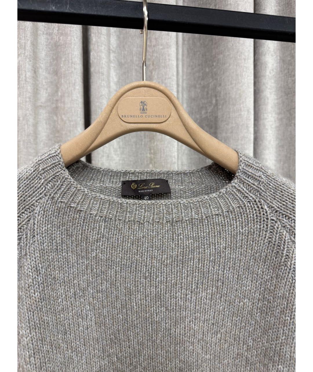 LORO PIANA Серый кашемировый джемпер / свитер, фото 3