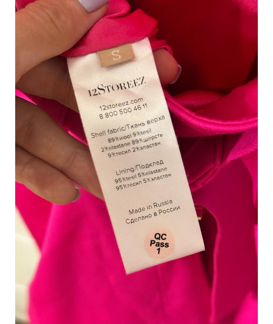 12 STOREEZ Фуксия шерстяная юбка мини, фото 4