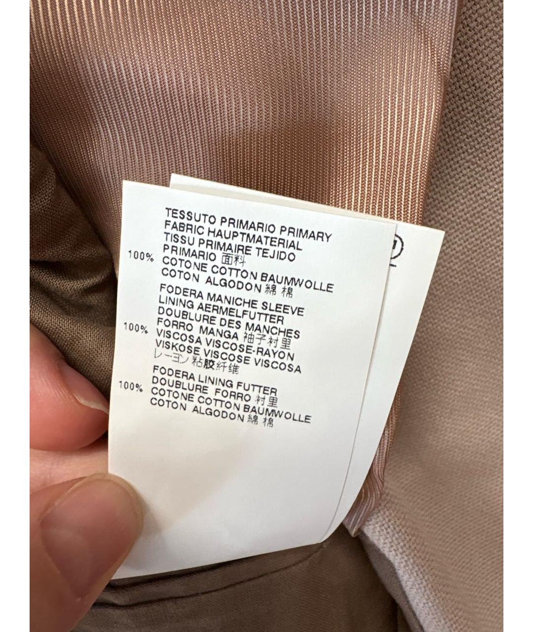 MM6 MAISON MARGIELA Бежевый хлопковый жакет/пиджак, фото 7