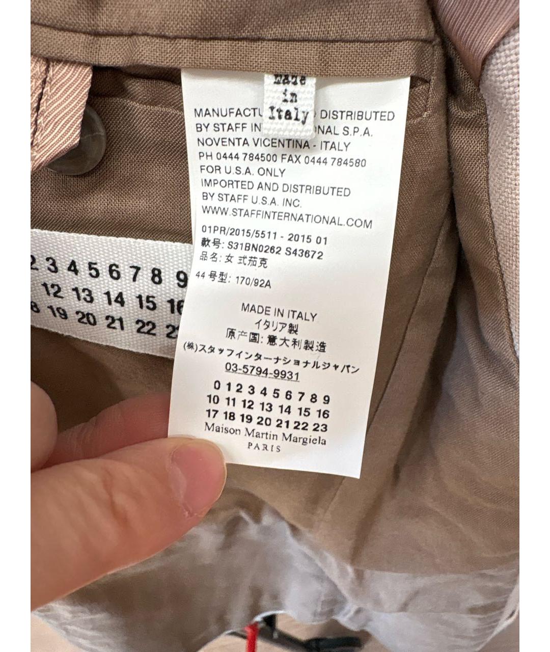 MM6 MAISON MARGIELA Бежевый хлопковый жакет/пиджак, фото 6