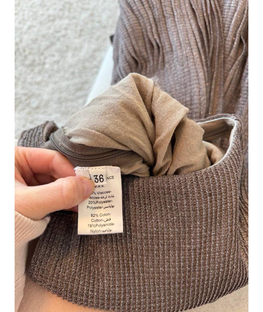 MAISON KITSUNE Коричневое хлопковое платье, фото 4