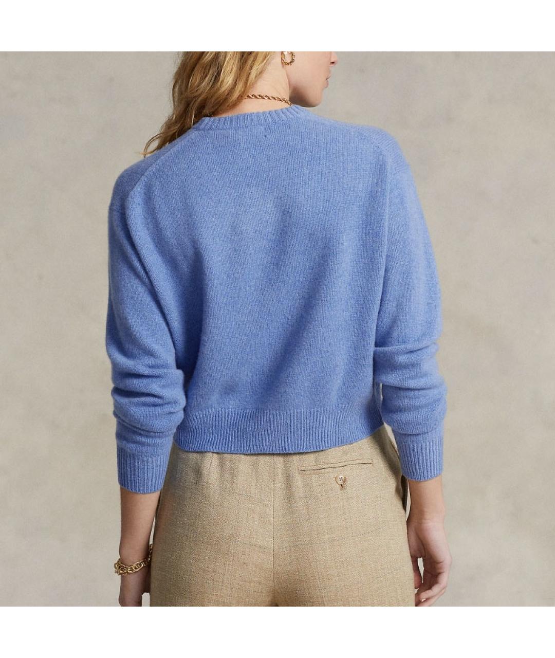 POLO RALPH LAUREN Голубой джемпер / свитер, фото 3