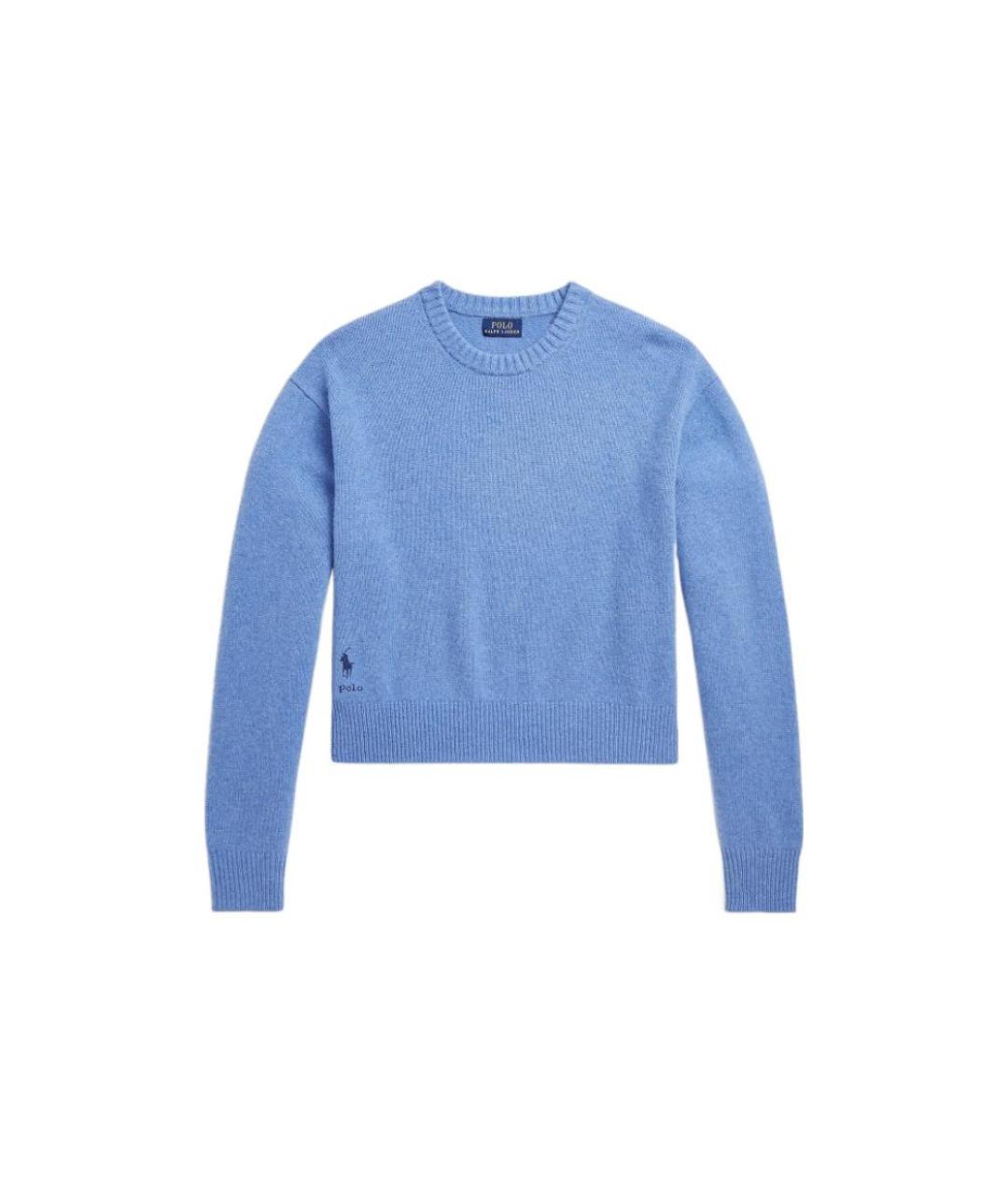 POLO RALPH LAUREN Голубой джемпер / свитер, фото 4