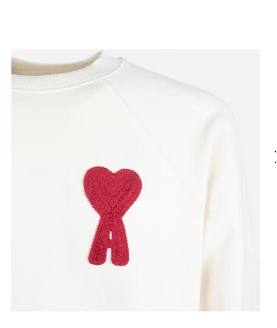 Ami Paris Бежевый хлопковый джемпер / свитер, фото 3