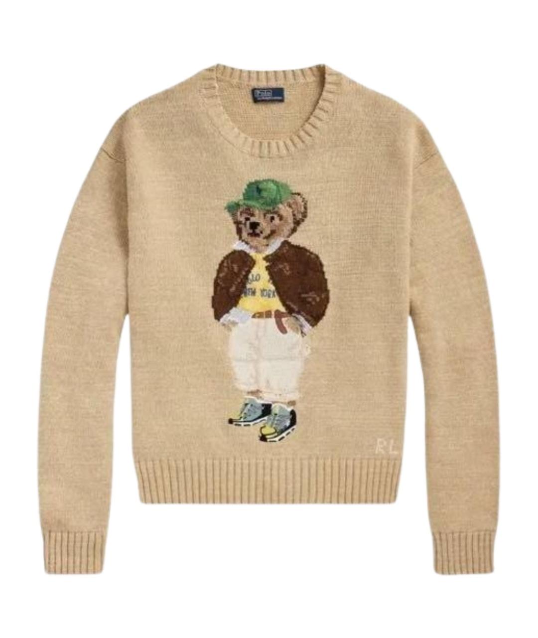 POLO RALPH LAUREN Бежевый хлопковый джемпер / свитер, фото 1