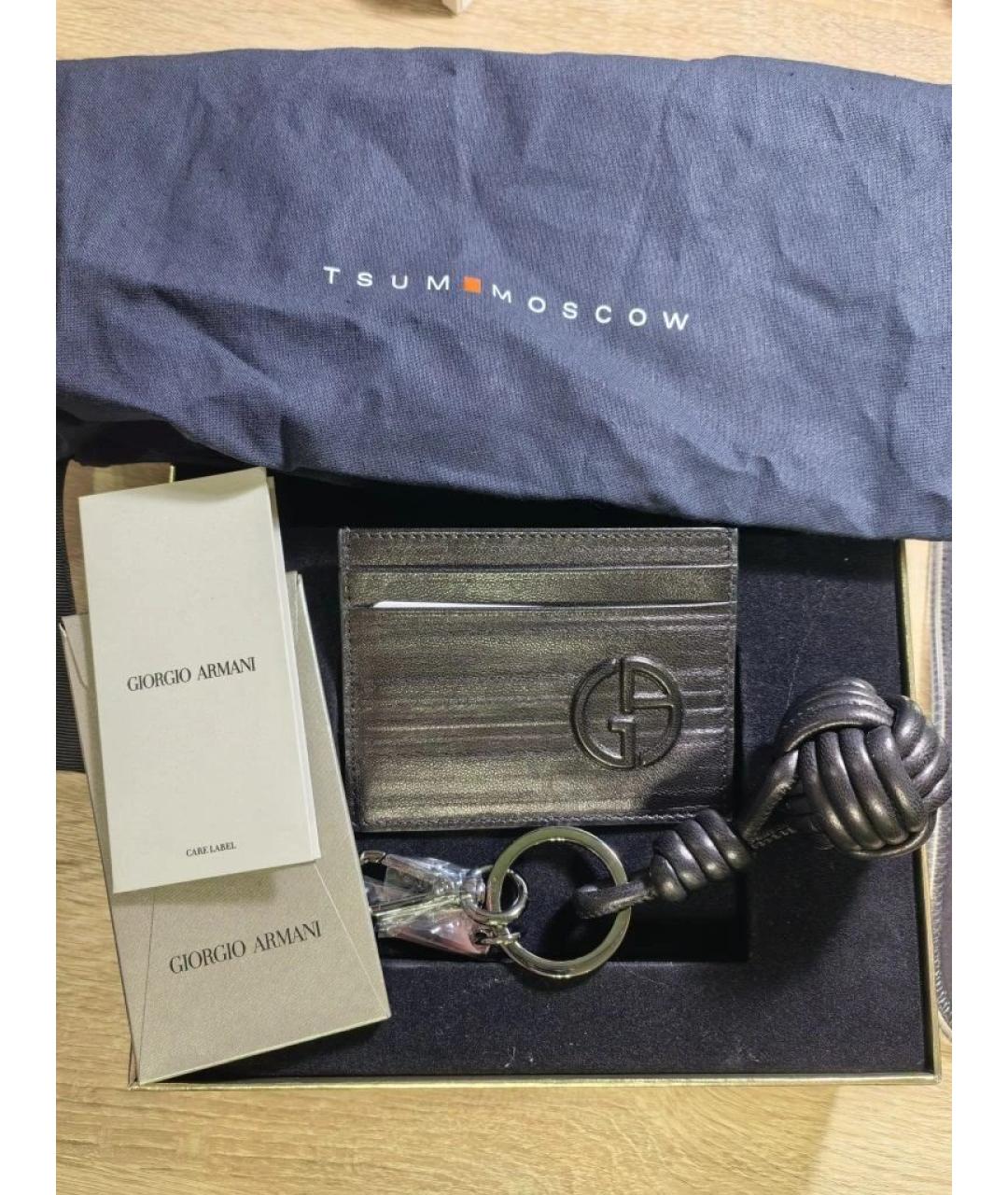 GIORGIO ARMANI Черный кожаный кардхолдер, фото 4