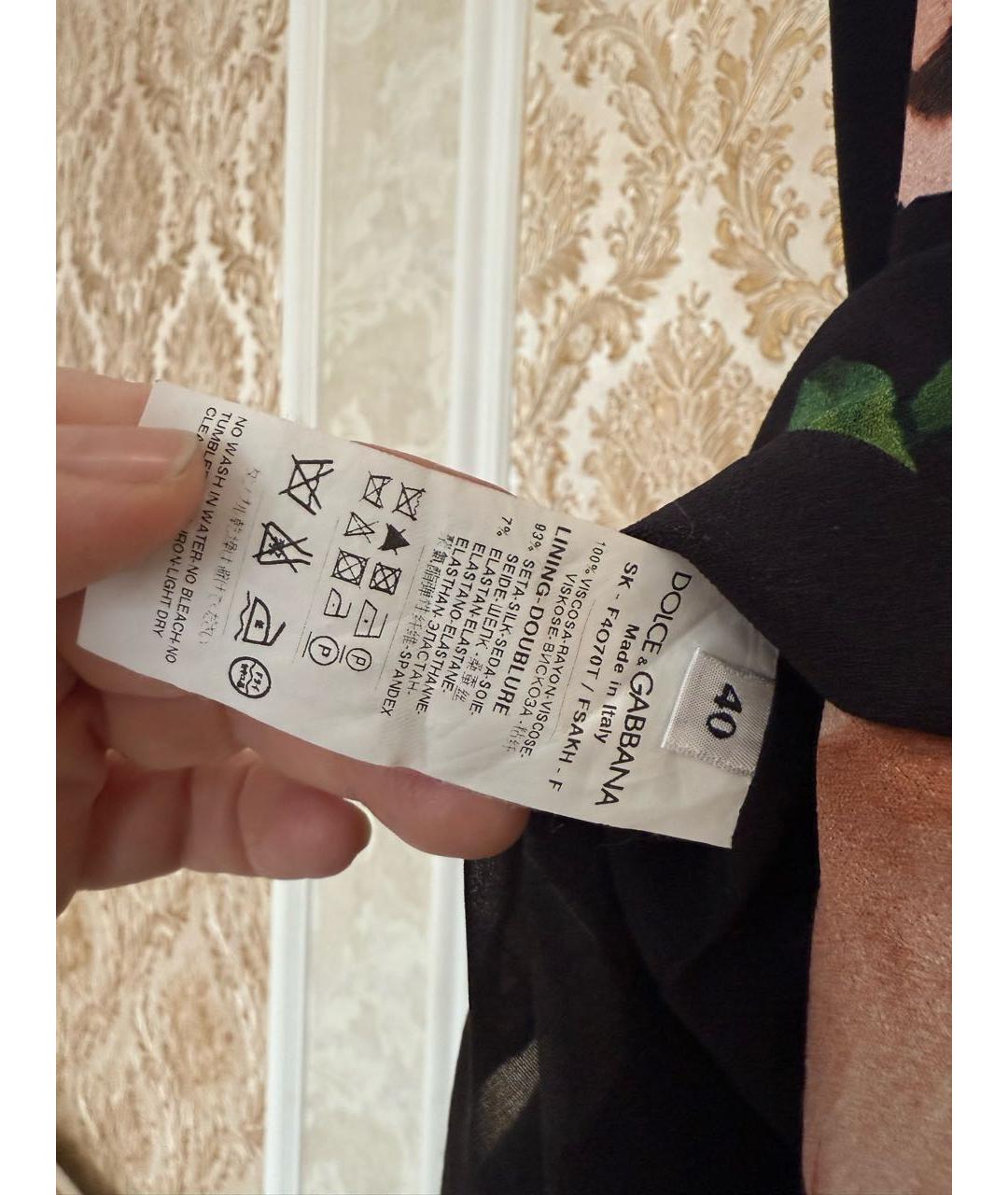 DOLCE&GABBANA Мульти вискозный костюм с юбками, фото 3