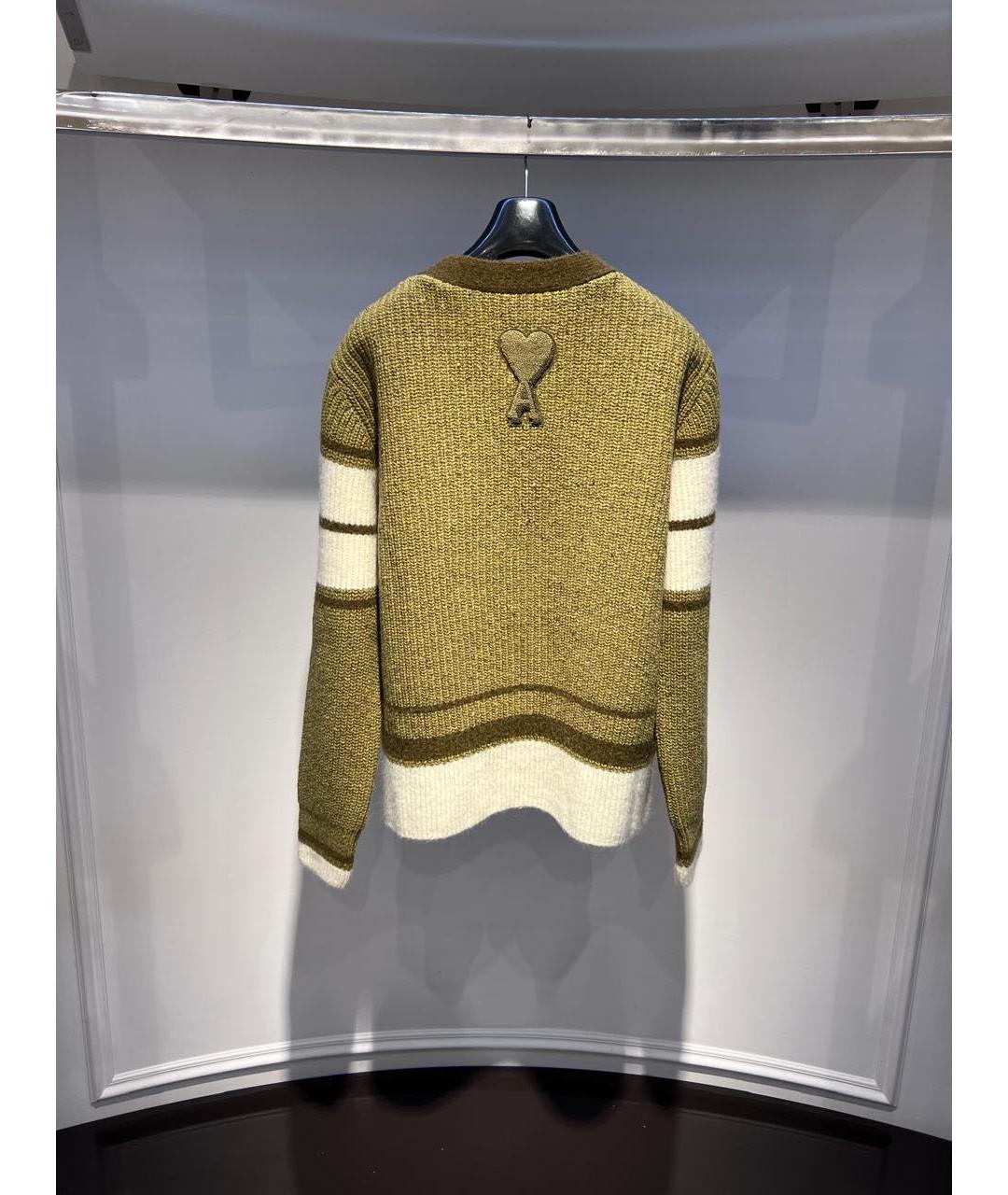 Ami Paris Мульти кардиган, фото 2