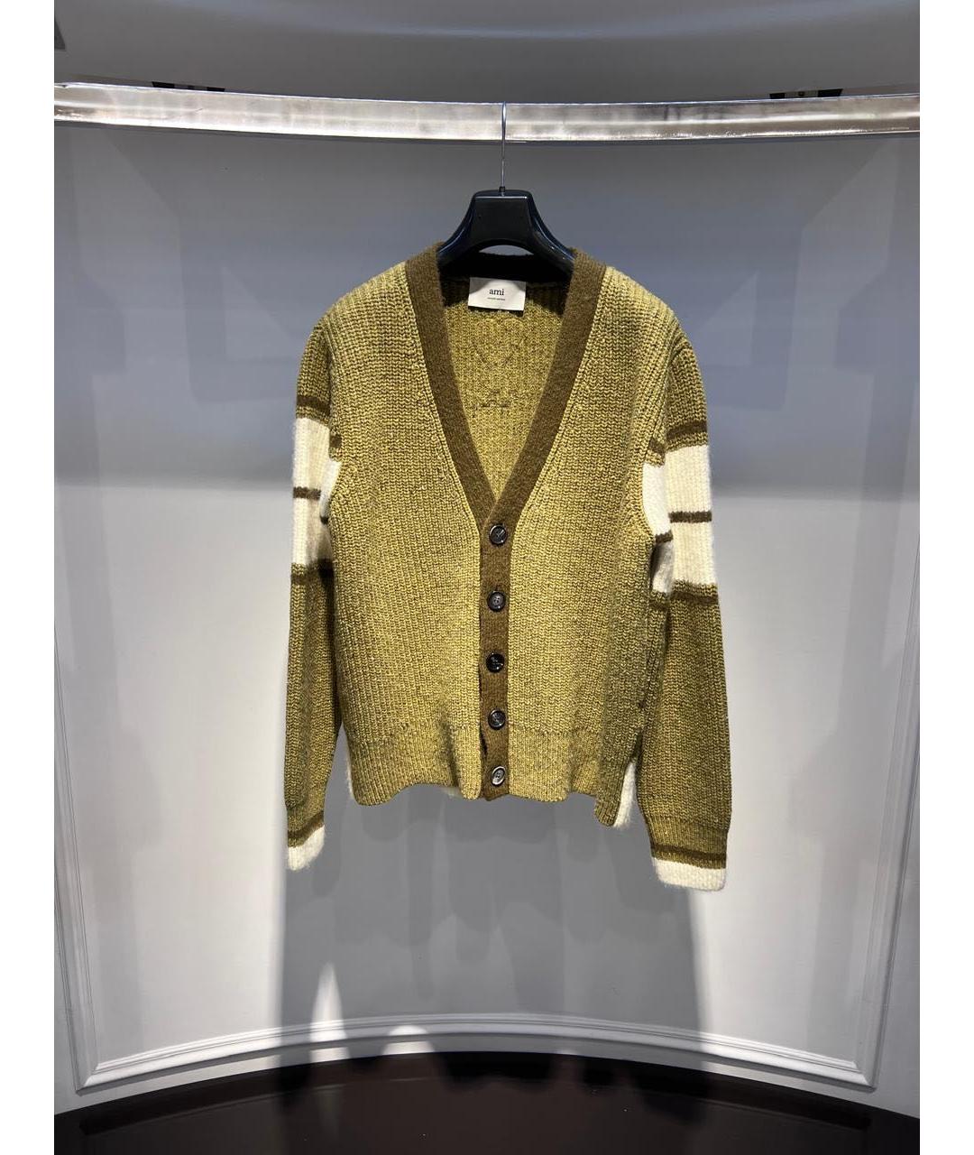 Ami Paris Мульти кардиган, фото 3