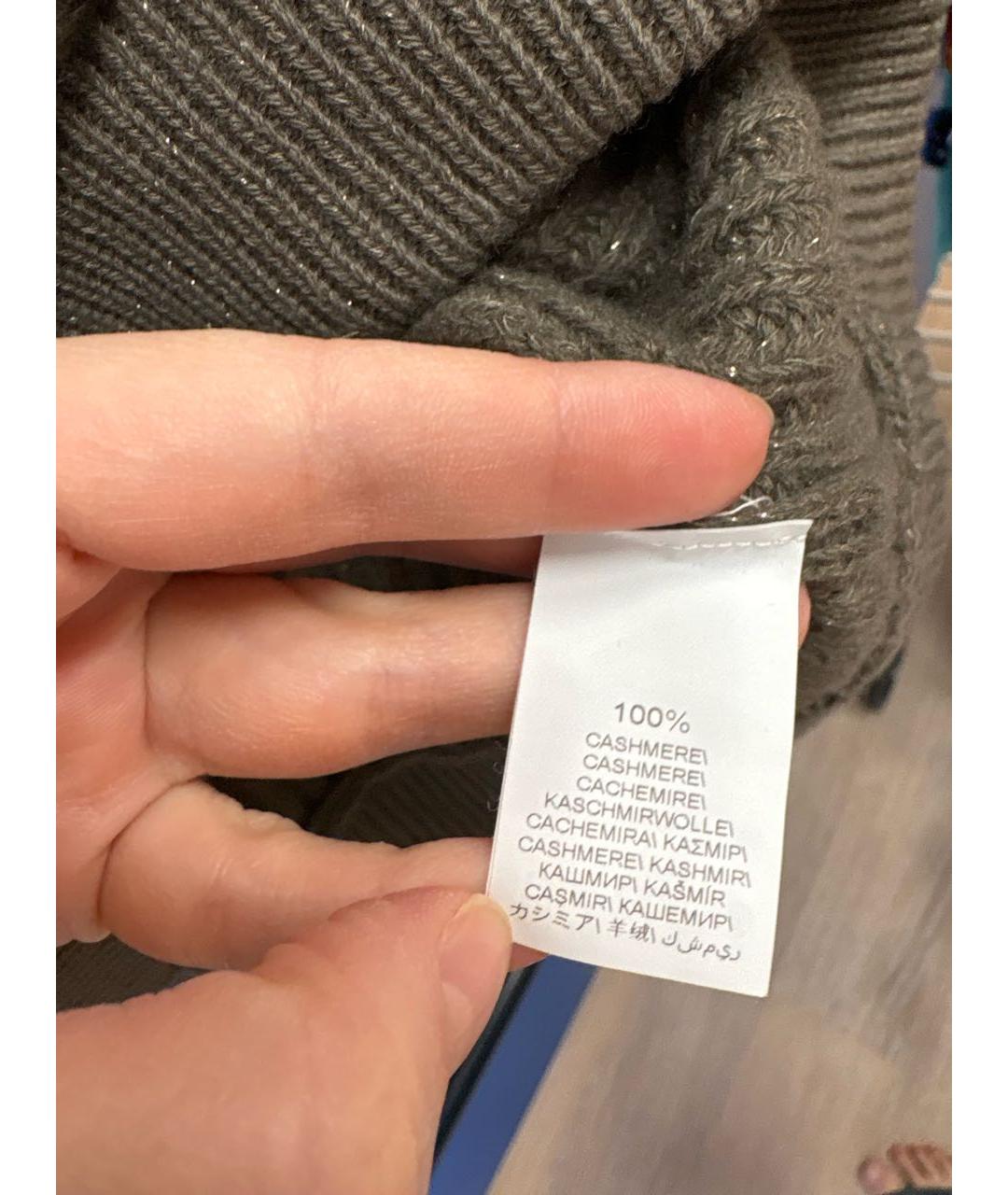 BRUNELLO CUCINELLI Зеленый кашемировый джемпер / свитер, фото 3