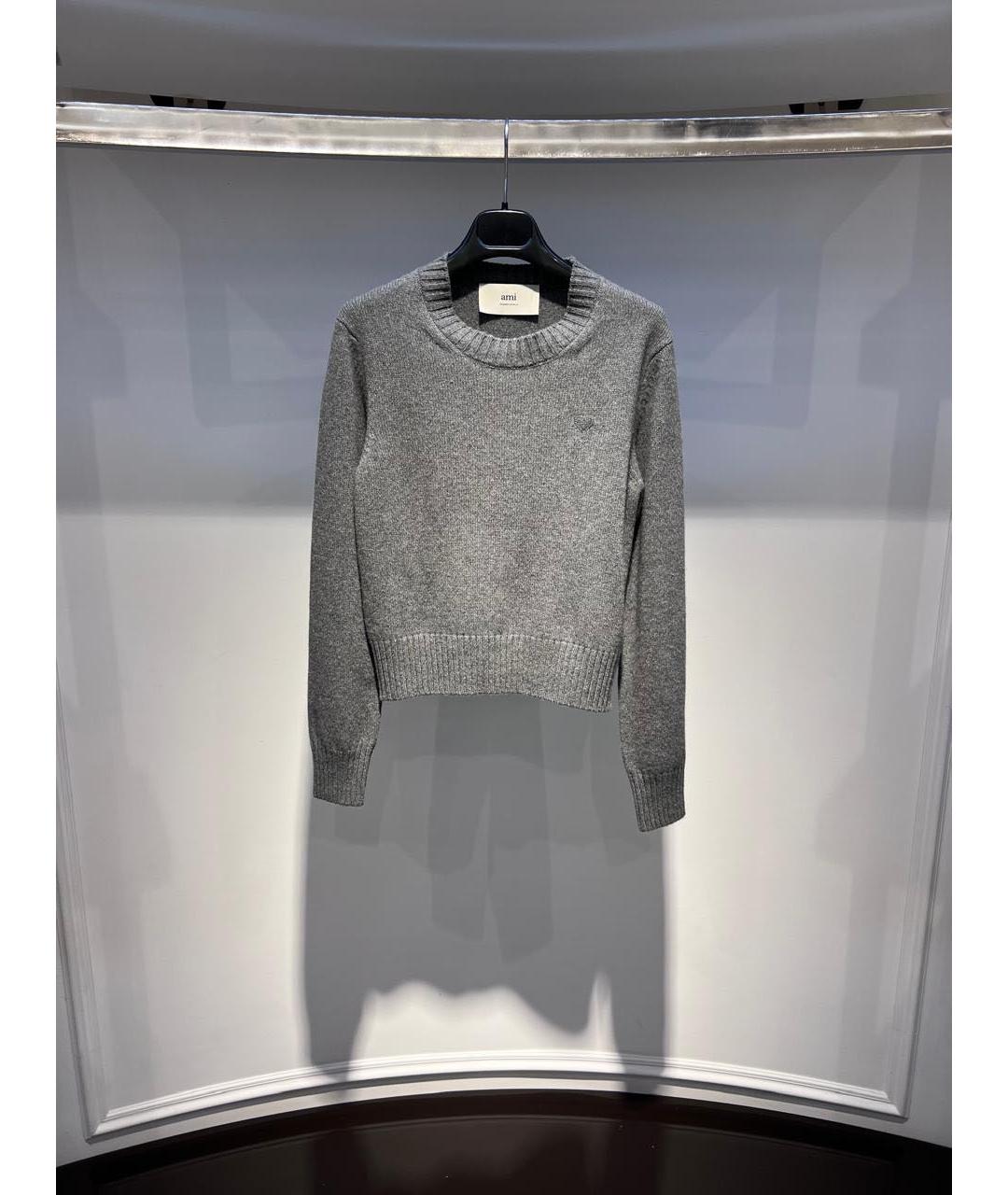 Ami Paris Серый джемпер / свитер, фото 3