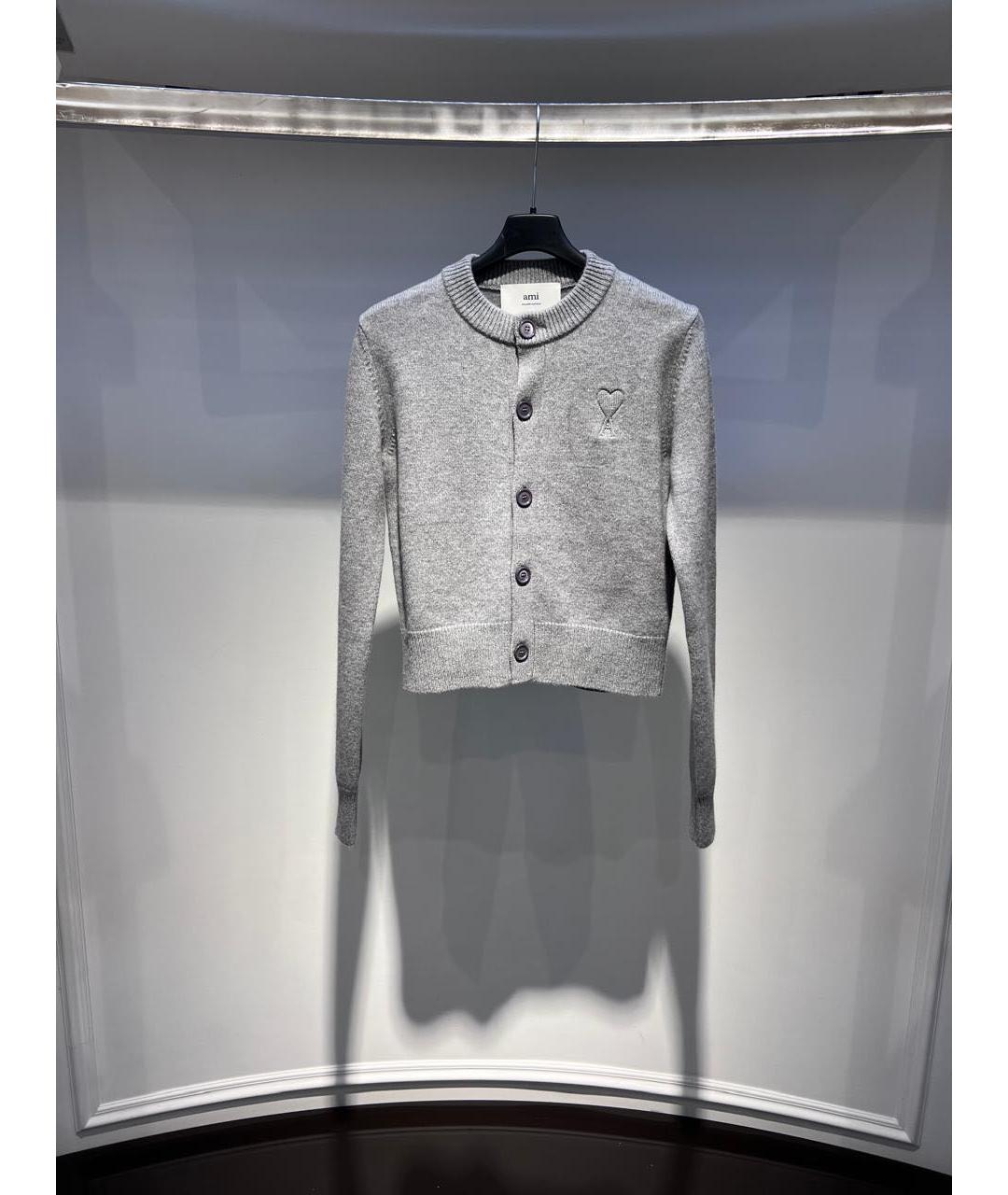 Ami Paris Серый кардиган, фото 3