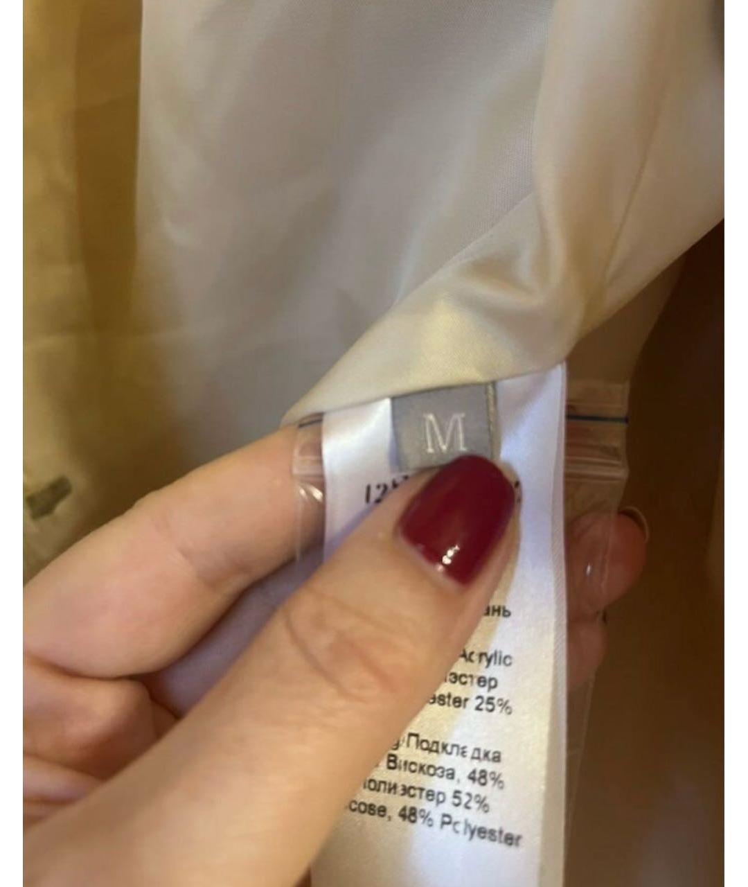 12 STOREEZ Бежевая полиэстеровая шуба, фото 3