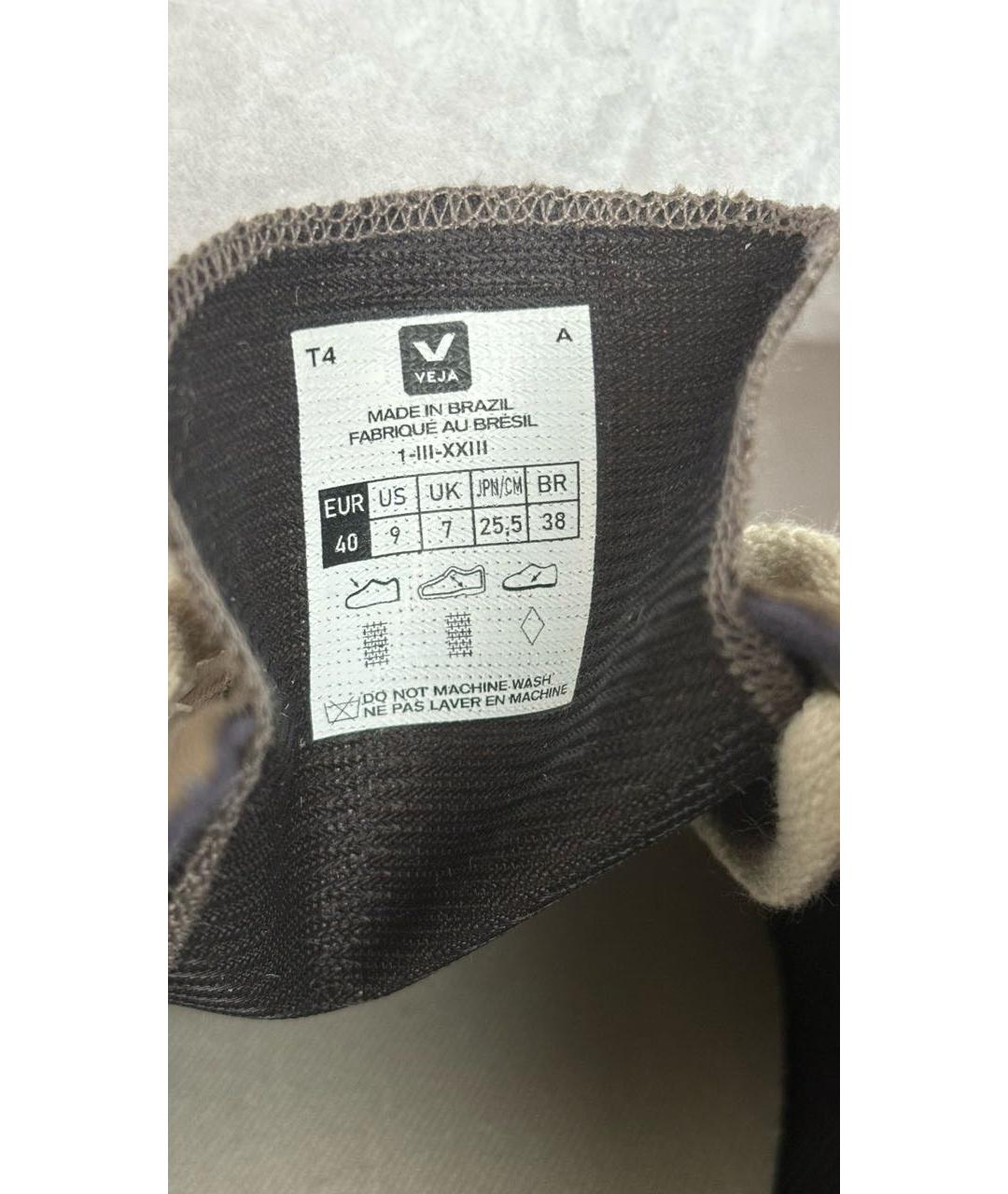 VEJA Хаки текстильные кеды, фото 6