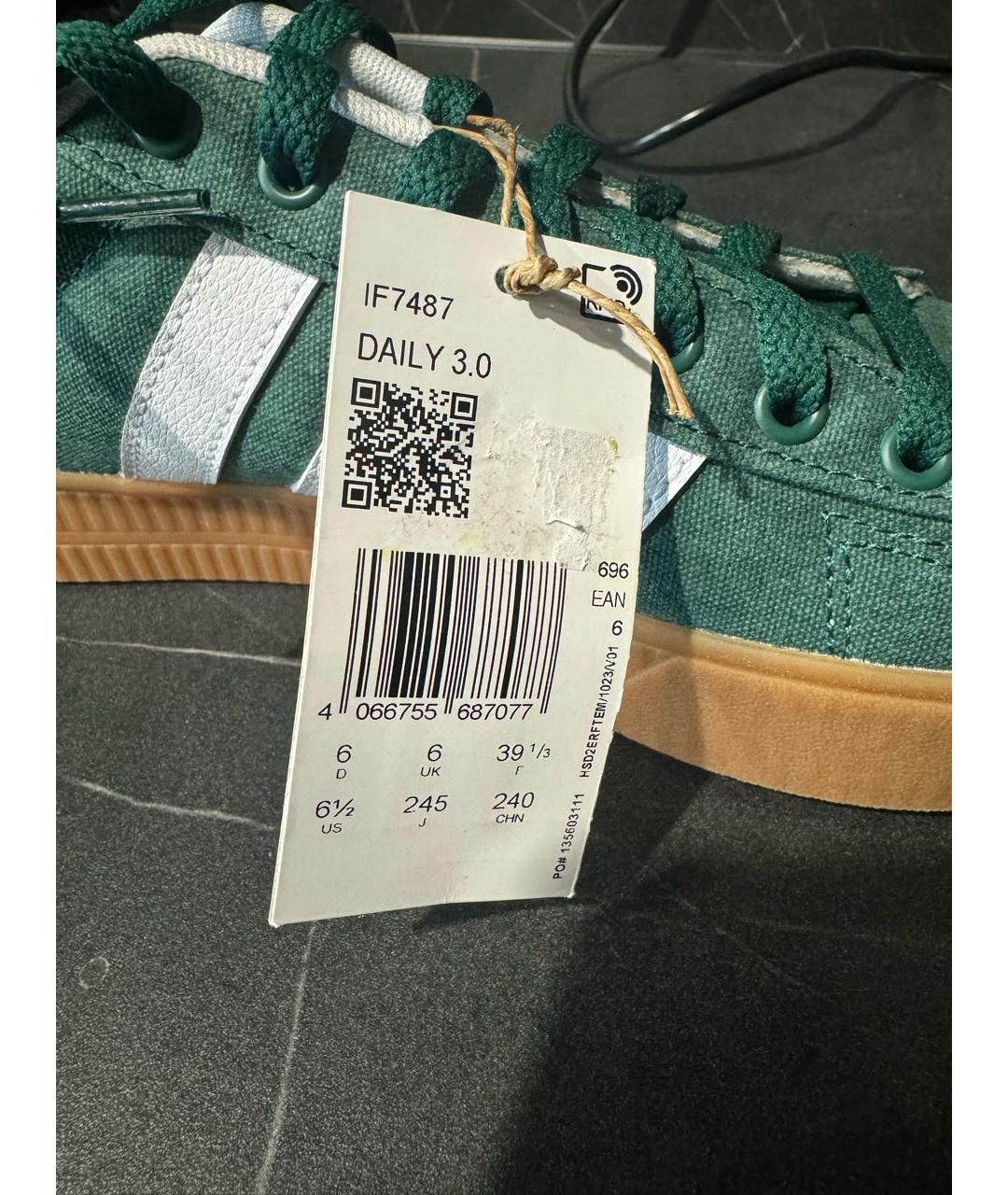 ADIDAS Зеленые текстильные кеды, фото 6