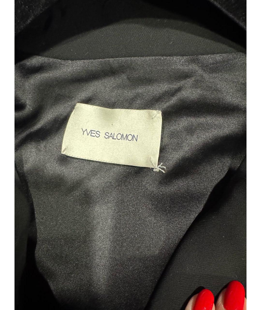 YVES SALOMON Фиолетовая меховая шуба, фото 4