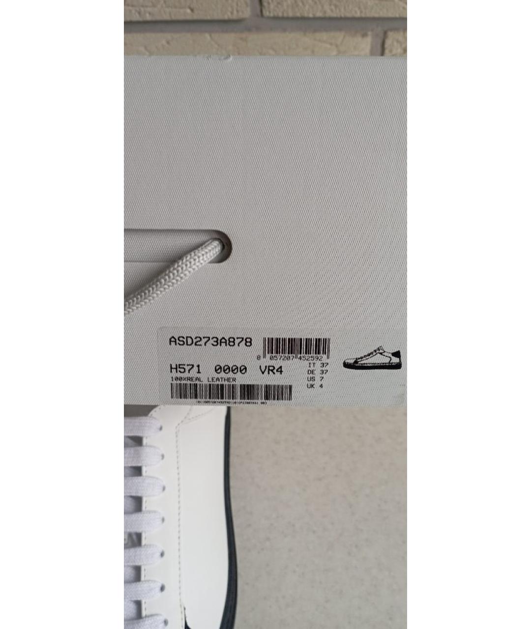 FABIANA FILIPPI Белые кожаные кеды, фото 8