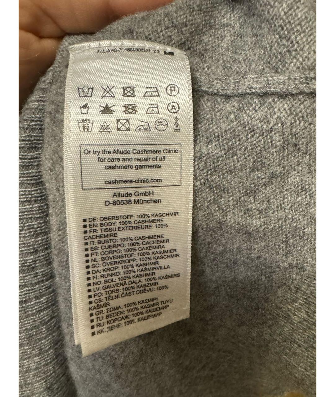 ALLUDE Серый кашемировый джемпер / свитер, фото 3