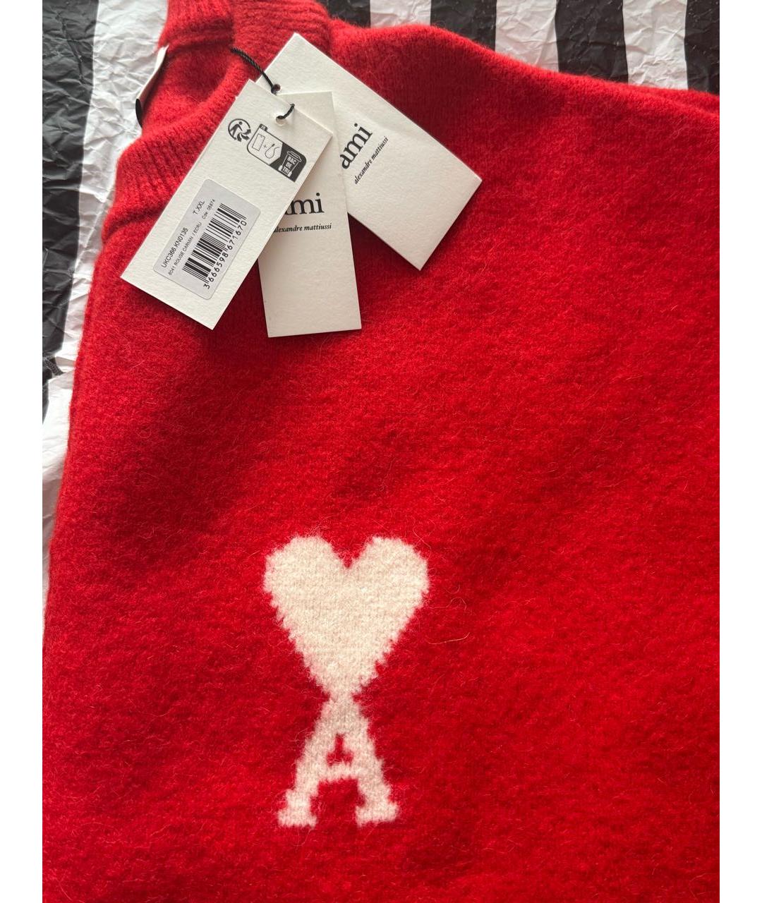 Ami Paris Красный шерстяной кардиган, фото 4