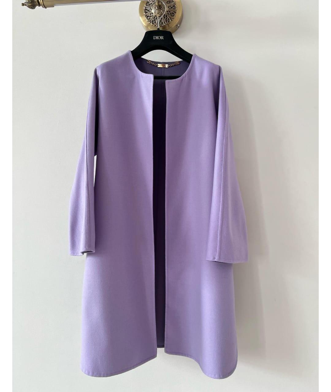 MANZONI 24 Фиолетовое шерстяное пальто, фото 3