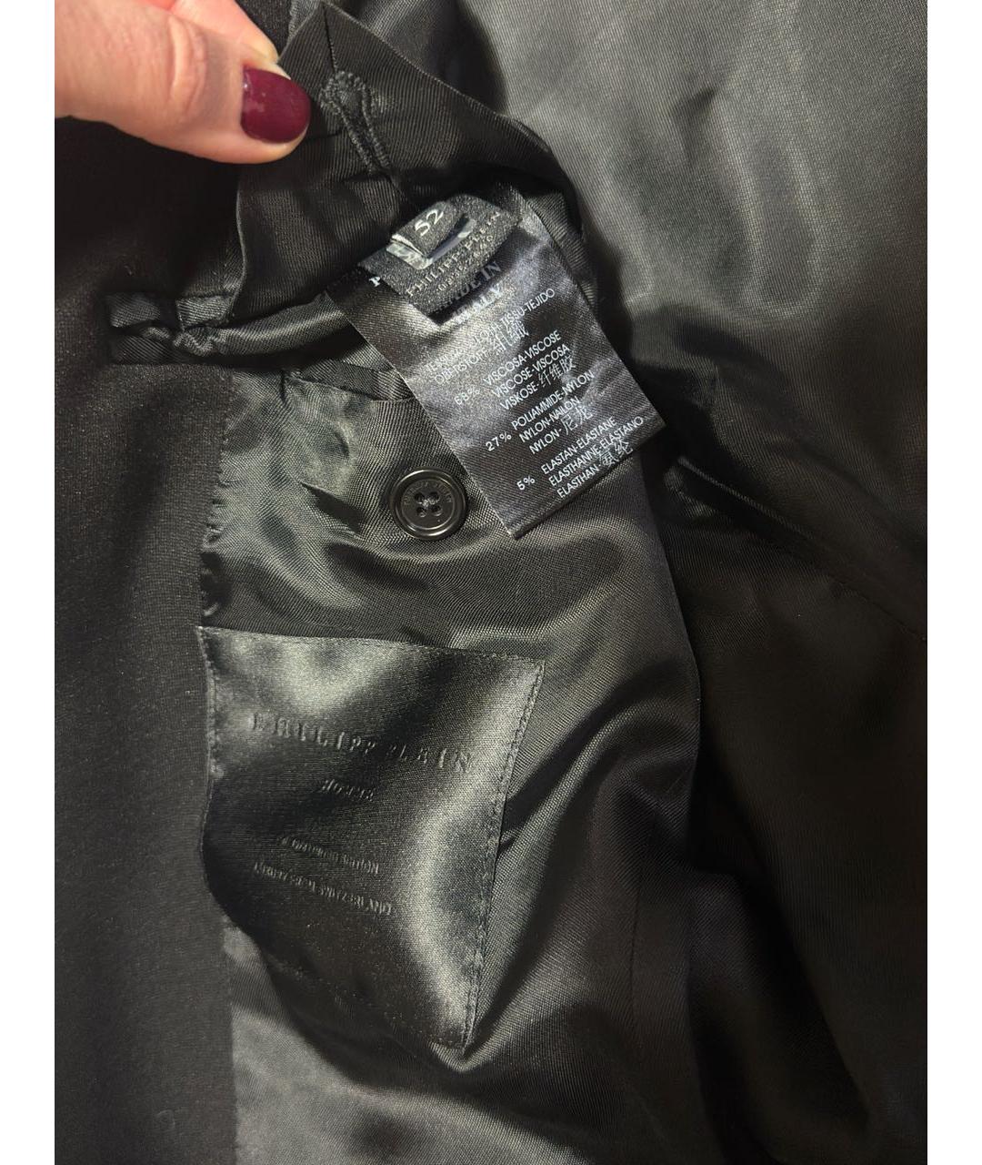 PHILIPP PLEIN Черный вискозный пиджак, фото 4