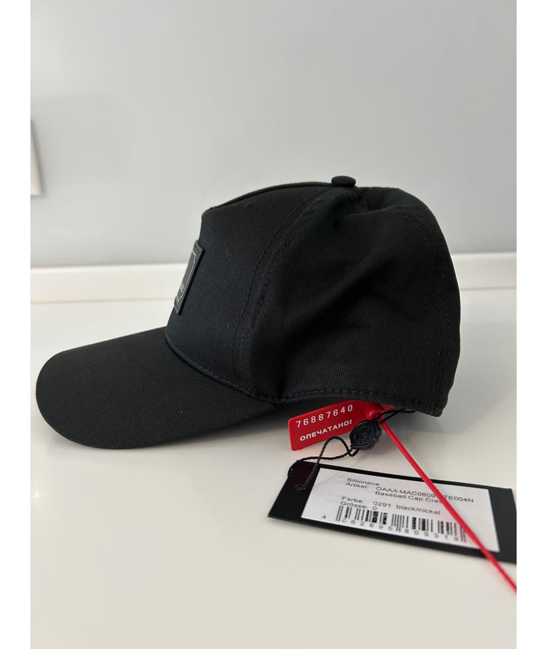 BILLIONAIRE Черная хлопковая кепка/бейсболка, фото 3