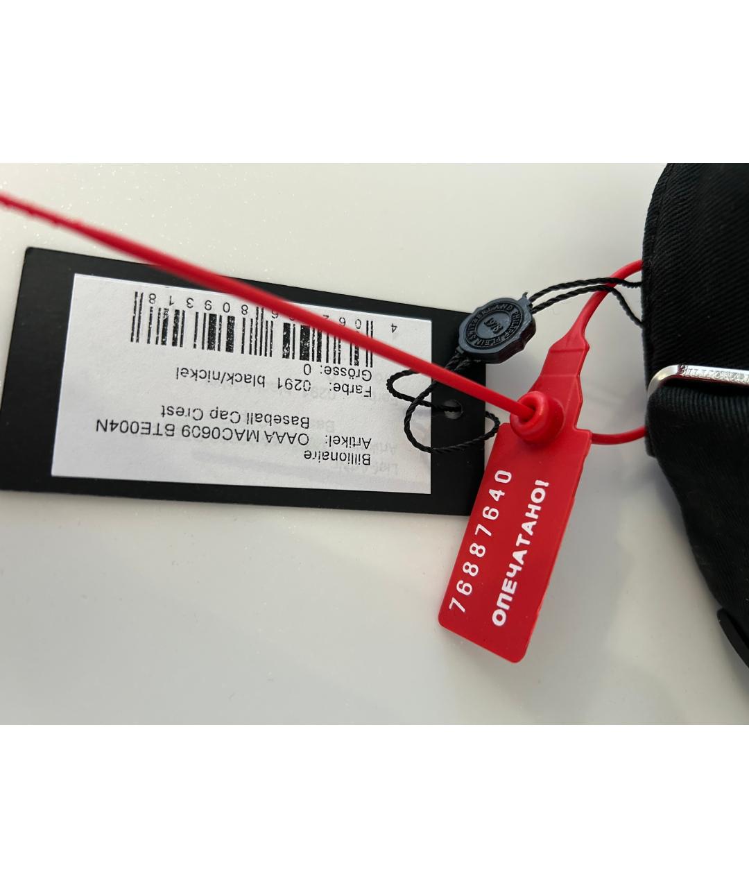 BILLIONAIRE Черная хлопковая кепка/бейсболка, фото 7