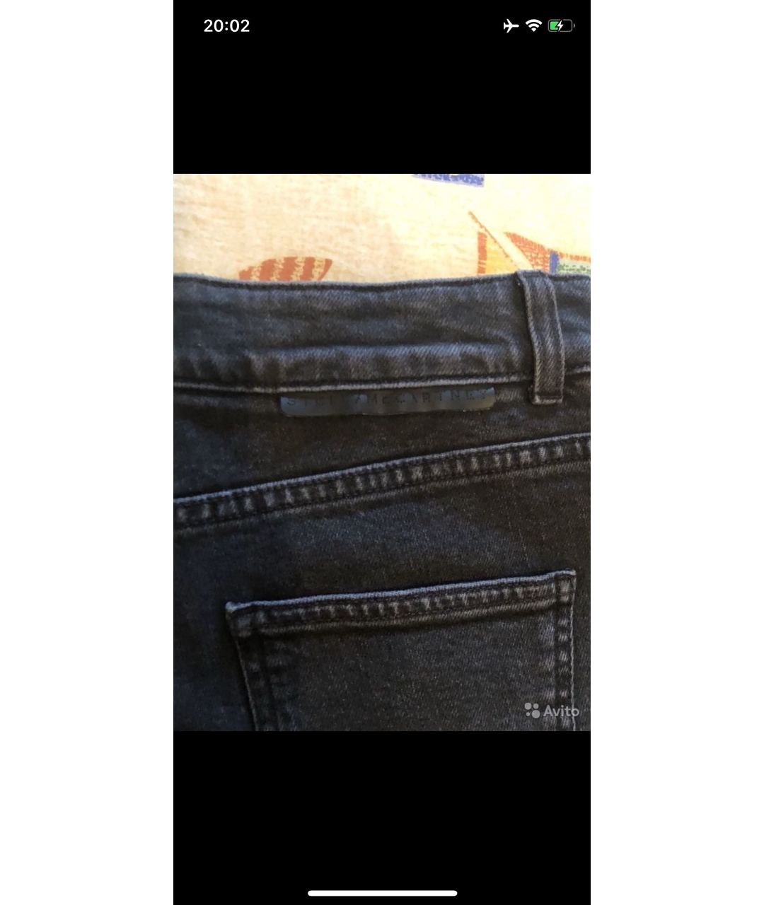 STELLA MCCARTNEY Черные хлопковые прямые джинсы, фото 8