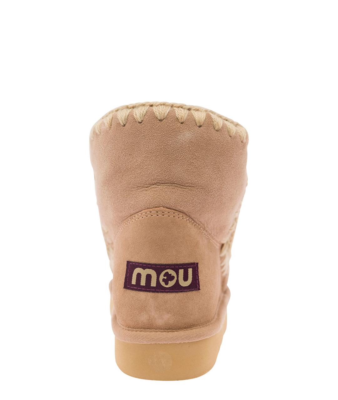 MOU Бежевые замшевые ботинки, фото 4