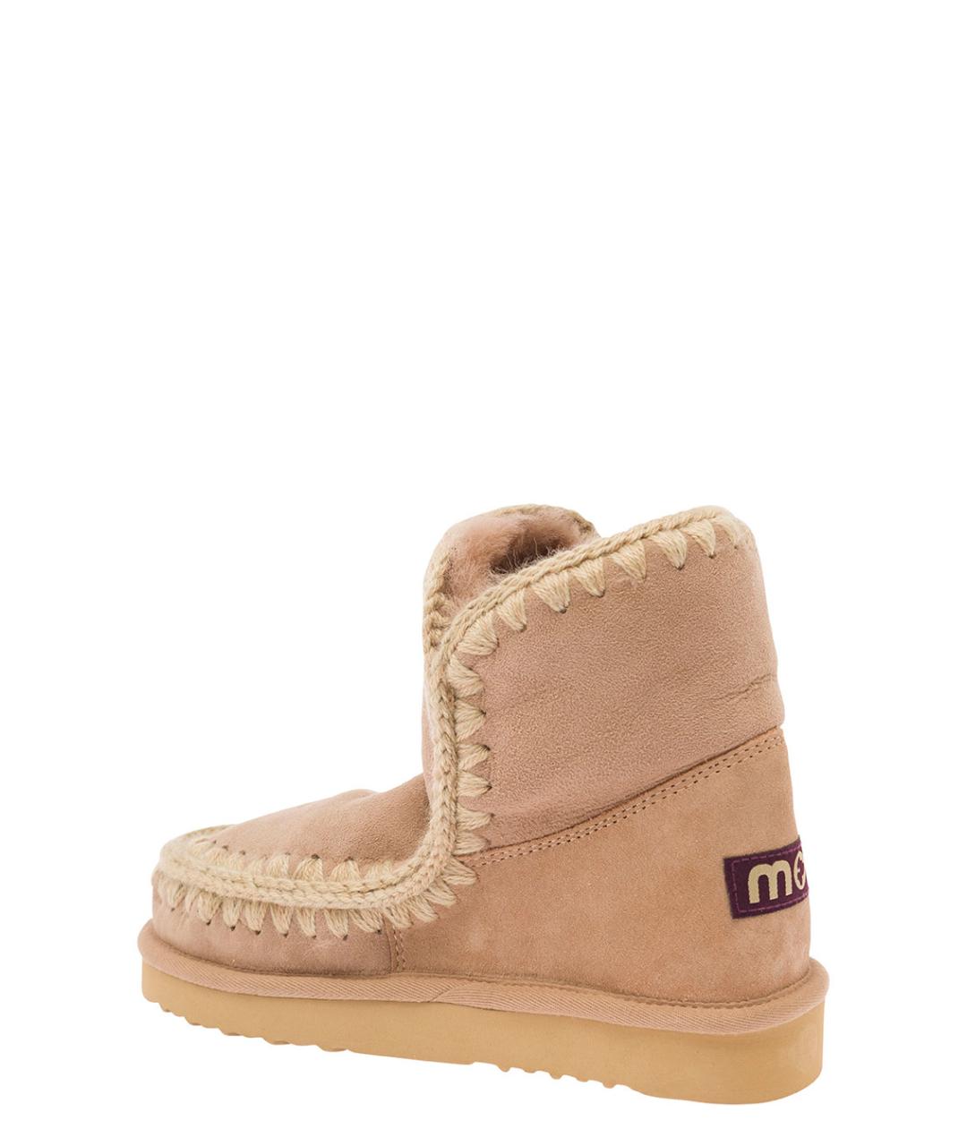 MOU Бежевые замшевые ботинки, фото 3