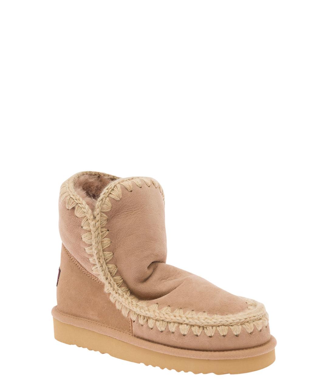 MOU Бежевые замшевые ботинки, фото 2
