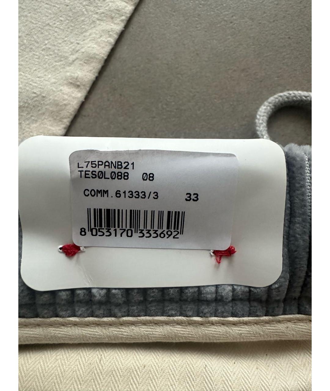 ELEVENTY Серые хлопковые повседневные брюки, фото 5