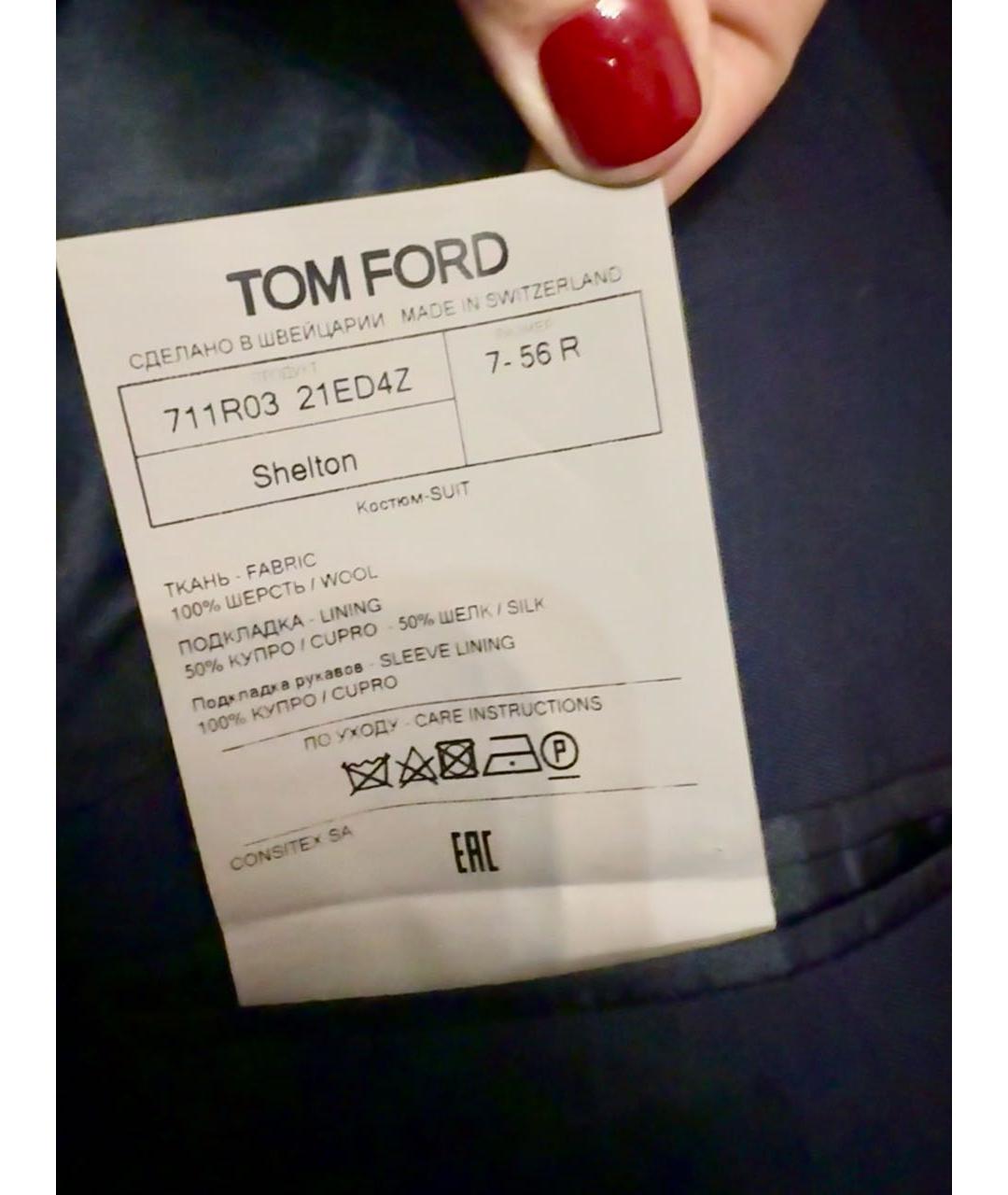TOM FORD Темно-синий классический костюм, фото 5