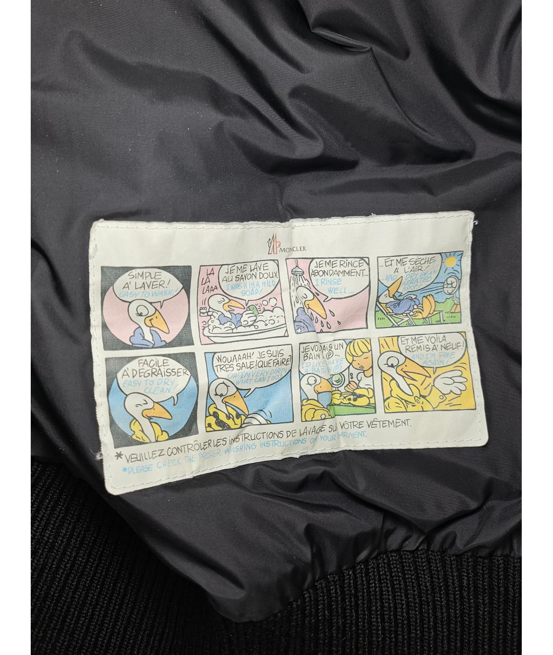 MONCLER Зеленый полиамидовый пуховик, фото 7